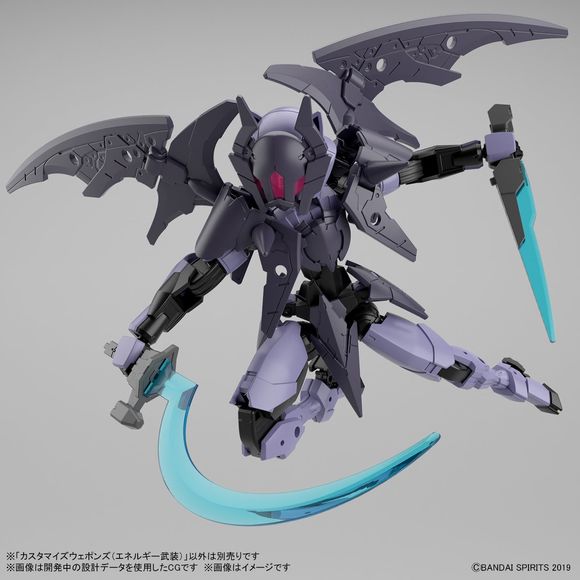 Bandai Hobby 30MM Customize Weapons (Energy weapon) 1/144 Scale Model Kit | Galactic Toys & Collectibles