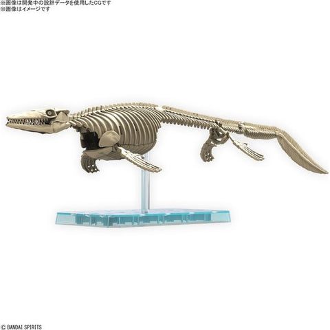 Bandai Hobby Planosaurus Mosasaurus Model Kit | Galactic Toys & Collectibles