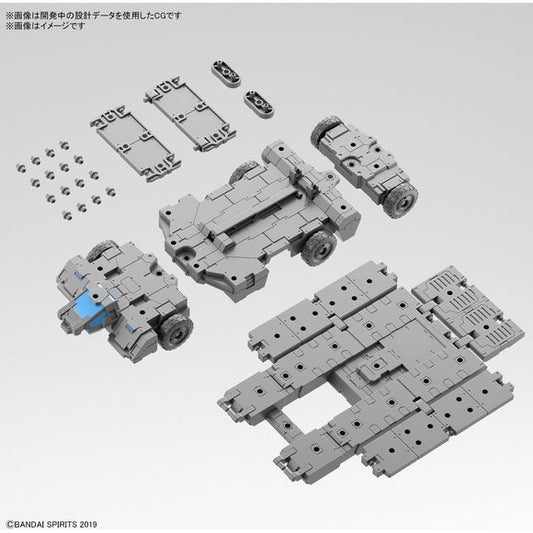 Bandai Hobby 30MM EXA Vehicle (Customized Carrier Ver.) 1/144 Scale Model Kit | Galactic Toys & Collectibles