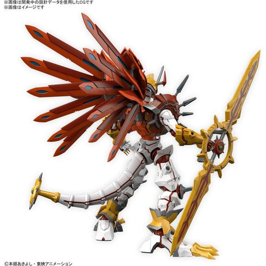 Bandai Figure-rise Digimon Standard Amplified Shinegreymon Model Kit