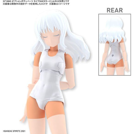 Bandai Spirits 30 Minute Sisters Option Body Parts Type S04 Color C Model Kit | Galactic Toys & Collectibles