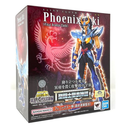 Bandai Tamashii Nations Saint Seiya Saint Cloth Myth Ex Phoenix Ikki Final Bronze Cloth Action Figure