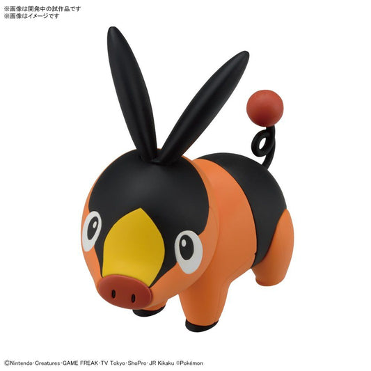 Bandai Spirit Pokemon QUICK!! 14 Tepig Plastic Model Kit