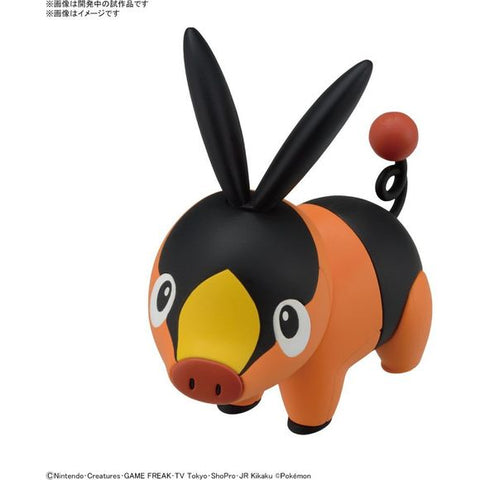 Bandai Hobby Pokemon QUICK!! 14 Tepig Plastic Model Kit | Galactic Toys & Collectibles