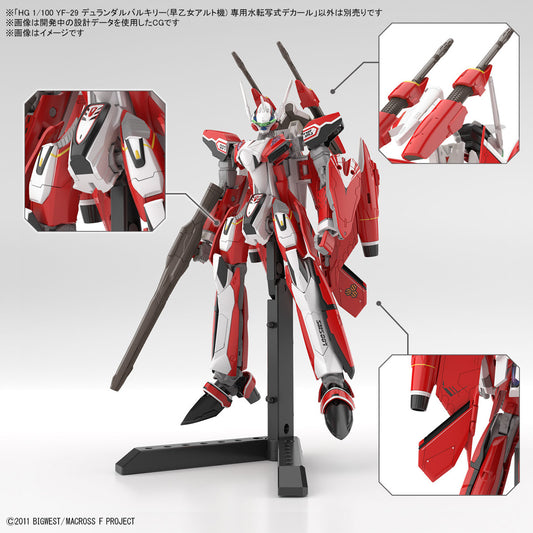 Bandai Hobby Macross YF-29 Durandal Valkyrie (Alto Saotome Use) 1/100 Water Decals