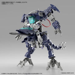 Bandai Hobby 30MM eEXM GIG-R01 Provedel (Type-Rex 01) 1/144 Scale Model Kit | Galactic Toys & Collectibles