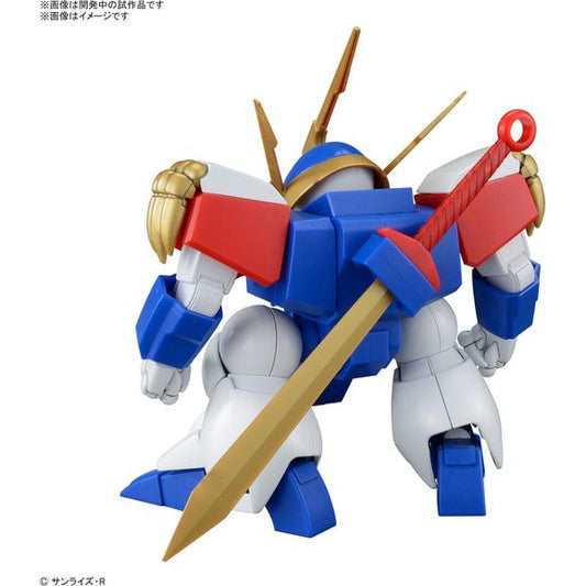 Bandai Hobby Mashin Hero Wataru HG Ryujinmaru Model Kit | Galactic Toys & Collectibles