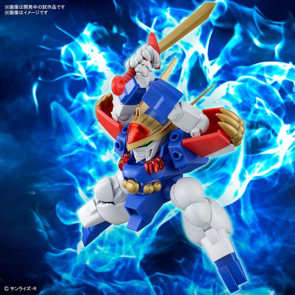 Bandai Hobby Mashin Hero Wataru HG Ryujinmaru Model Kit | Galactic Toys & Collectibles