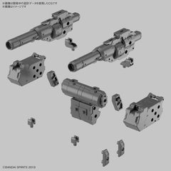 Bandai Hobby 30MM Customize Weapons (Heavy Weapon 1) 1/144 Scale Model Kit