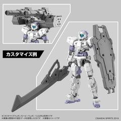 Bandai Hobby 30MM Customize Weapons (Heavy Weapon 1) 1/144 Scale Model Kit