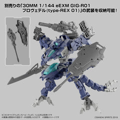 Bandai Hobby 30MM Customize Weapons (Heavy Weapon 1) 1/144 Scale Model Kit
