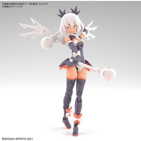 (PRE-ORDER: August 2023) Bandai 30MS 30 Minute Sisters SIS-M00 Ilshana (Color C) Model Kit | Galactic Toys & Collectibles
