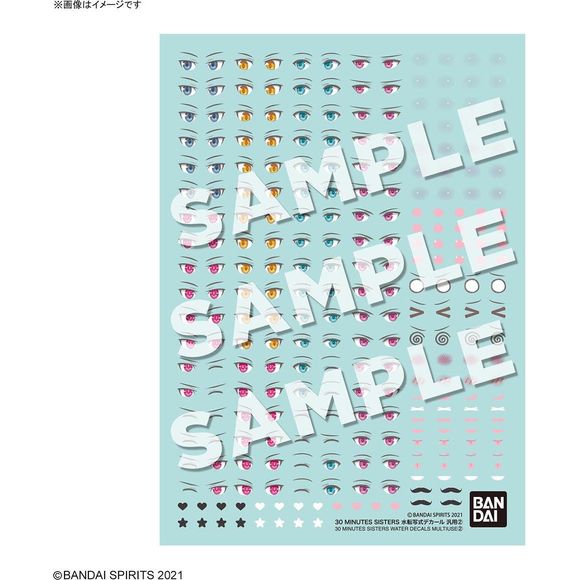 Bandai 30MS 30 Minutes Sisters Water-Transfer Decals General Purpose 02 | Galactic Toys & Collectibles