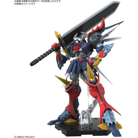 "Daisenger", which boasts a deep-rooted popularity from the "Super Robot Taisen OG" series, will be introduced to the HG series with an anime version design by Masami Obari!  Various special moves such as "Dynamic Knuckle" and "General Blaster" can be expressed with powerful poses! Reproduce the color of the aircraft without a sticker by carefully selecting the molding color and dividing the parts.

FEATURES: 
- Two types of "Sanshiki Zankanto" are included, normal and unfolded.
- The back expands and the t
