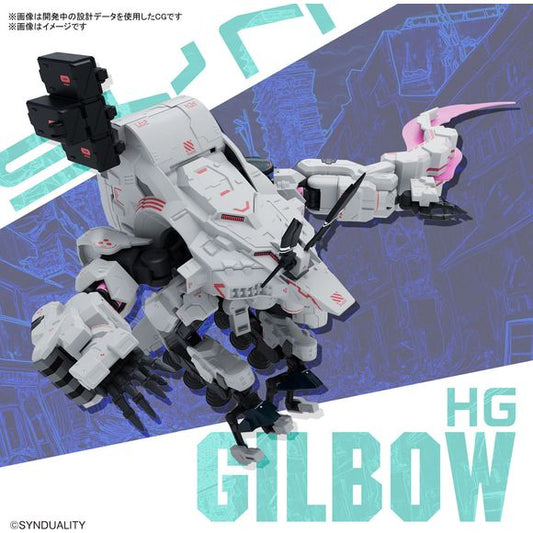 Bandai Hobby Synduality Gilbow HG Model Kit | Galactic Toys & Collectibles