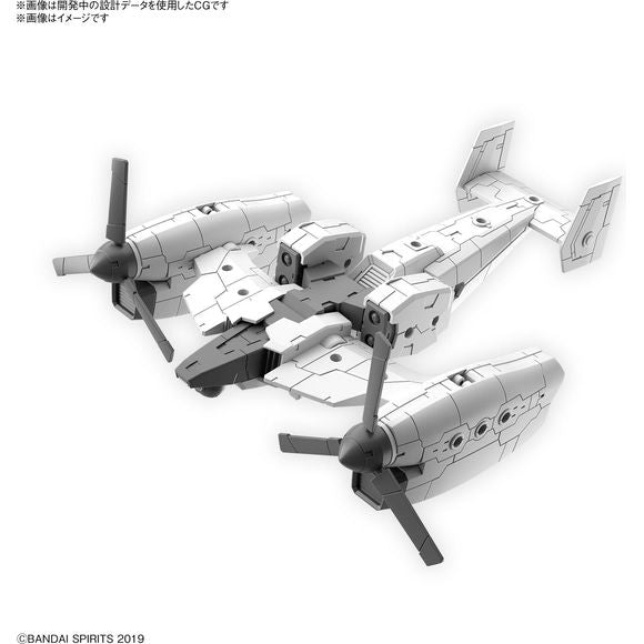 Bandai Hobby 30MM Extended Armament Vehicle (Tilt Rotor Ver.) 1/144 Scale Model Kit | Galactic Toys & Collectibles