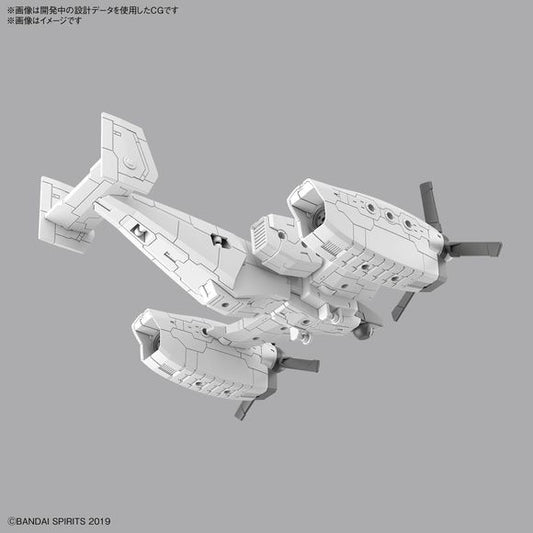 Bandai Hobby 30MM Extended Armament Vehicle (Tilt Rotor Ver.) 1/144 Scale Model Kit | Galactic Toys & Collectibles