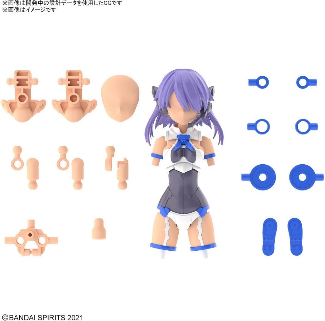 (PRE-ORDER: August 2023) Bandai Hobby 30MS Option Parts Set 9 Commander Costume (Color C) | Galactic Toys & Collectibles