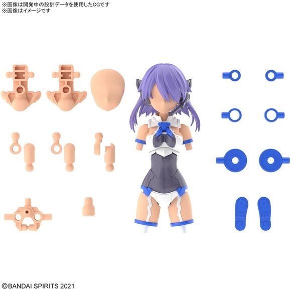 Bandai 30MS 30 Minute Sisters Option Parts Set 9 Commander Costume (Color C) | Galactic Toys & Collectibles