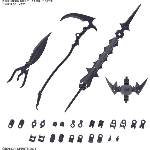 Bandai Hobby 30MS Option Parts Set 10 Reaper Armor Model Kit | Galactic Toys & Collectibles