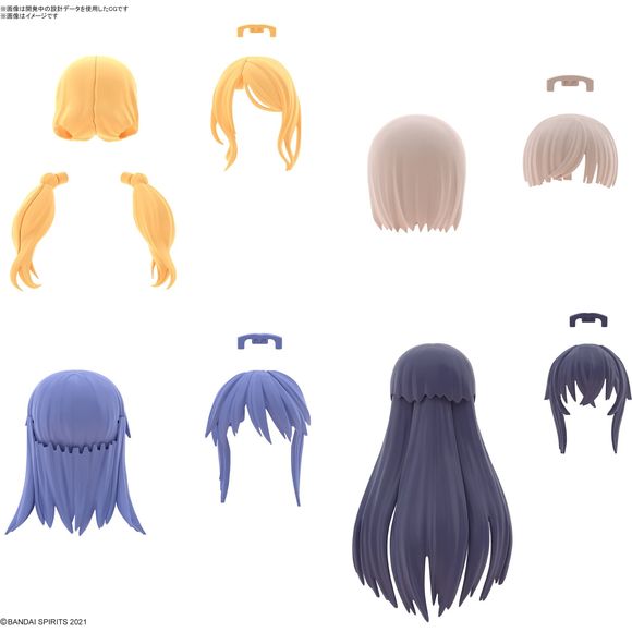 Bandai Hobby 30MS Option Hair Style Parts Vol.8 ALL 4 TYPES | Galactic Toys & Collectibles