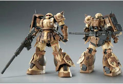 P-Bandai Gundam MS-06GD Zaku High Mobility Surface Type Wald HG 1/144 Model Kit