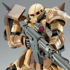 P-Bandai Gundam MS-06GD Zaku High Mobility Surface Type Wald HG 1/144 Model Kit
