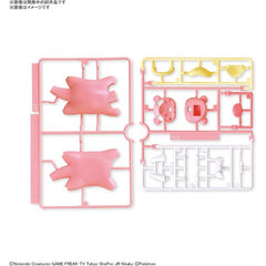Bandai Hobby Pokemon QUICK!! 15 Slowpoke Plastic Model Kit | Galactic Toys & Collectibles