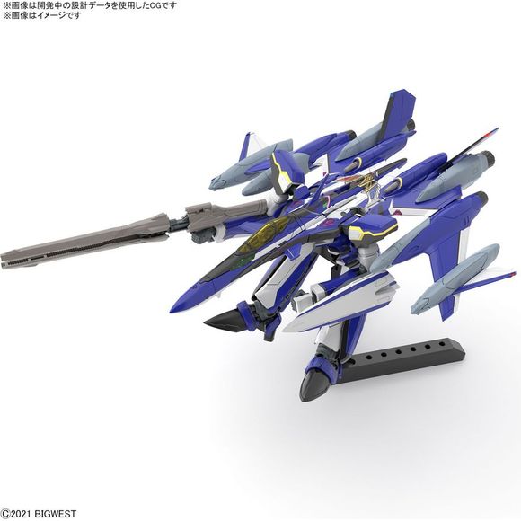 Bandai Macross Delta YF-29 Durandal Valkyrie Maximilian Jenius Full Set Pack HG 1/100 Model Kit | Galactic Toys & Collectibles