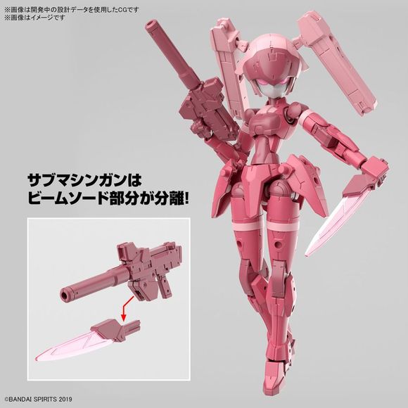 Bandai Hobby 30MM EXM-H15A Acerby (Type A) 1/144 Scale Model Kit | Galactic Toys & Collectibles