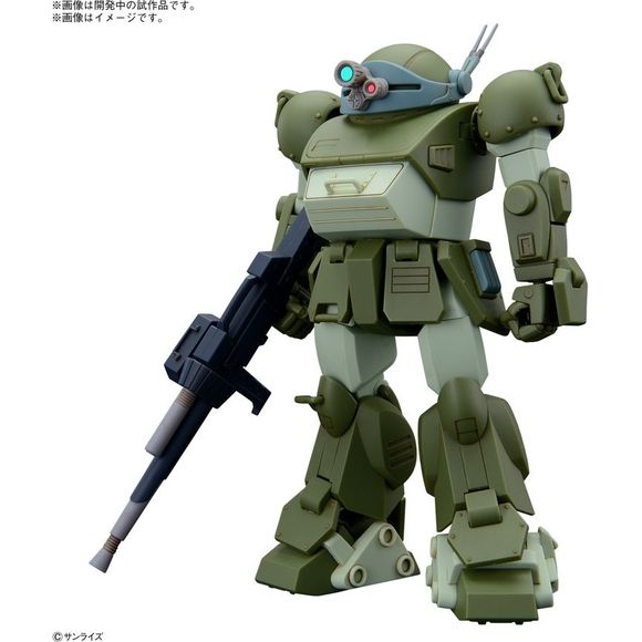 From "Armored Trooper Votoms", which celebrated its 40th anniversary since the start of the TV anime broadcast, the long-awaited HG version of Scope Dog is equipped with a wide range of movable gimmicks!

FEATURES:
-  "Roller dash" can be reproduced by the range of motion of the main body and the joint mechanism of various parts of the legs.
- Turret lens can slide left and right and rotate. Combined with the movable head, it produces a variety of expressions. The lens color uses a 3D metallic seal.
- The s