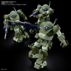 Bandai Hobby Armored Trooper Votoms Gundam Scope Dog HG 1/144 Scale Model Kit | Galactic Toys & Collectibles
