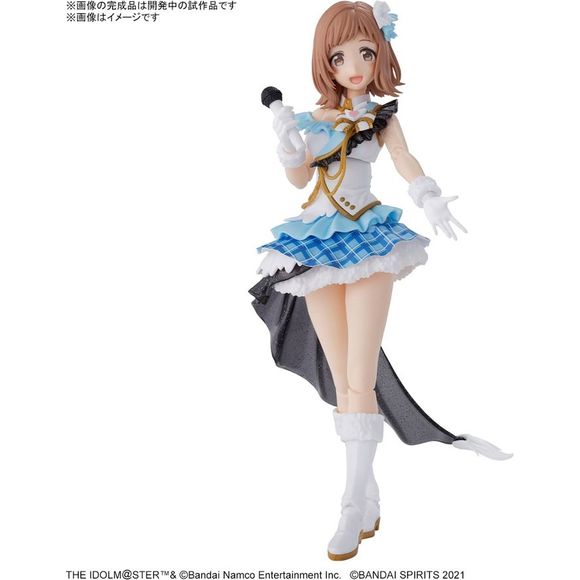 (PRE-ORDER: October 2023) Bandai 30MS 30 Minute Sisters Mano Sakuragi Model Kit | Galactic Toys & Collectibles