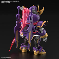 (PRE-ORDER: November 2023) Bandai Cross Silhouette Gundam F-Kunoichi Kai (F9 No 1 Kai) SD Model Kit | Galactic Toys & Collectibles