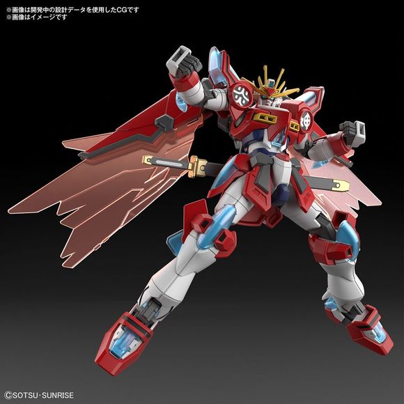 Bandai Hobby Gundam Build Metaverse Shin Burning Gundam HG 1/144 Scale Model Kit | Galactic Toys & Collectibles