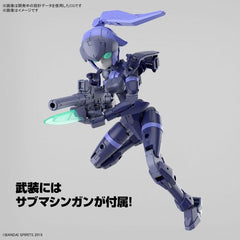 Bandai Hobby 30MM EXM-H15A Acerby (Type B) 1/144 Scale Model Kit | Galactic Toys & Collectibles