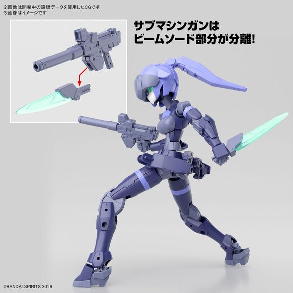 (PRE-ORDER: November 2023) Bandai Hobby 30MM EXM-H15A Acerby (Type B) 1/144 Scale Model Kit | Galactic Toys & Collectibles