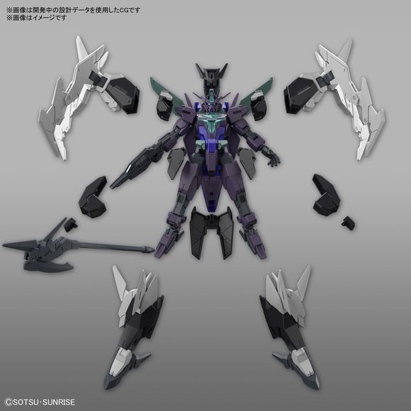 Bandai Hobby Gundam Build Metaverse Plutine Gundam HG 1/144 Scale Model Kit | Galactic Toys & Collectibles