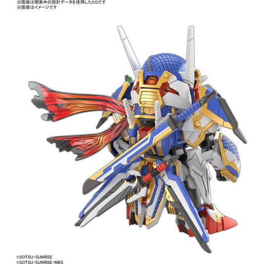(PRE-ORDER: February 2024) Bandai The Witch From Mercury SDW Heroes Onmitsu Gundam Aerial SD Model Kit | Galactic Toys & Collectibles