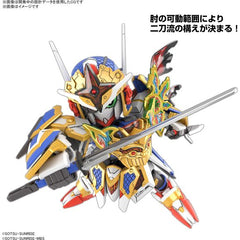 (PRE-ORDER: February 2024) Bandai The Witch From Mercury SDW Heroes Onmitsu Gundam Aerial SD Model Kit