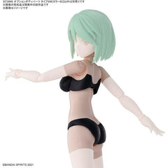 (PRE-ORDER: December 2023) Bandai Hobby 30MS Option Body Parts Type S06 (Color B) | Galactic Toys & Collectibles