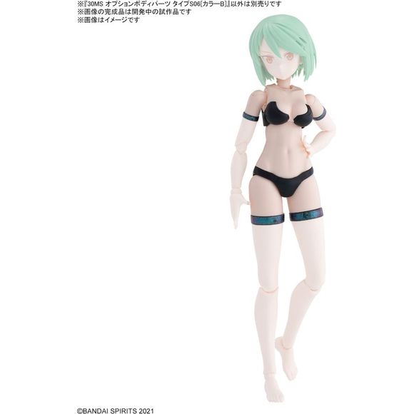 Bandai Hobby 30MS Option Body Parts Type S06 (Color B) | Galactic Toys & Collectibles