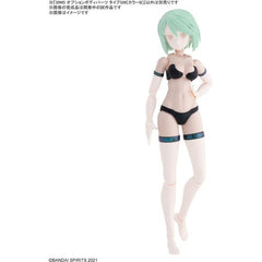 (PRE-ORDER: December 2023) Bandai Hobby 30MS Option Body Parts Type S06 (Color B) | Galactic Toys & Collectibles