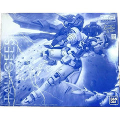 Bring home the fierce power and iconic look of Mobile Suit Gundam Wing: Endless Waltz with the MG 1/100 Tallgeese III model kit from Bandai’s Premium line.