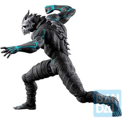 Bandai Kaiju No. 8 Ichibansho Kaiju No. 8 Figure
