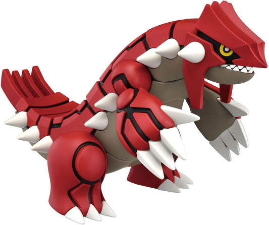 Groudon is coming to Bandai's Pokemon Model kit line. He's as cool as ever and would make a great addition to any collection.