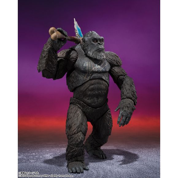 Bandai Godzilla x Kong: The New Empire S.H.MonsterArts Kong (2024) Action Figure | Galactic Toys & Collectibles