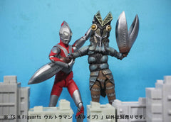 Bandai Tamashii Nations Ultraman S.H.Figuarts Ultraman A Type Action Figure
