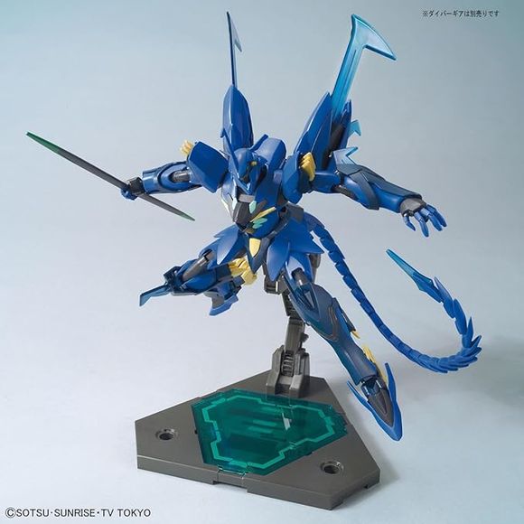 Bandai Hobby Gundam HGBD #07 Geara Ghirarga HG 1/144 Model Kit | Galactic Toys & Collectibles