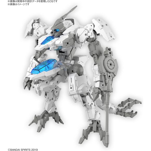 (PRE-ORDER: January 2024) Bandai Hobby 30MM eEXM GIG-C02 Provedel (Type-COMMAND 02) 1/144 Scale Model Kit